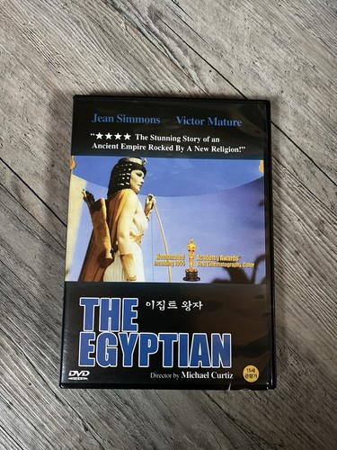 The egyptian 1954 epic - the,