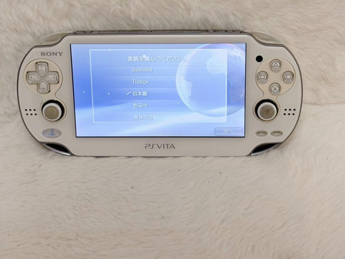 Console sony playstation - playstation, ps