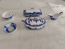 Oggettistica Vintage In