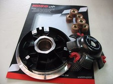 High Performance Variator Set
