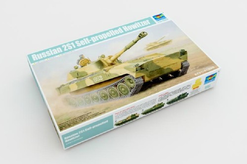 Trombettiere 05571 russo - 1/35,