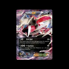 Carte Pokémon EX! Full Art