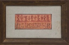 LICATA RICCARDO (Torino, 1929