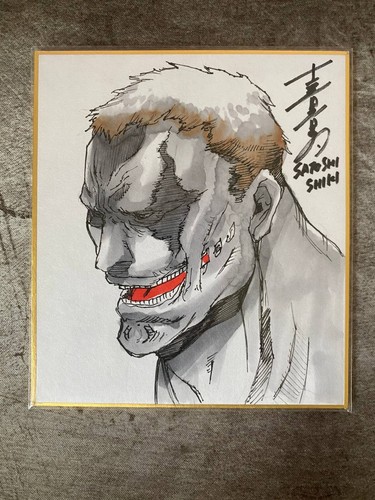 Attack titan before the - titan,