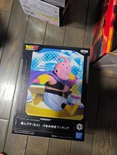 Statuetta Originale Banpresto