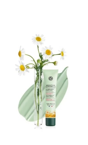 Yves rocher crema viso verde - rocher,