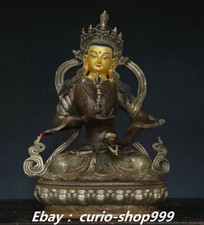 Quadro 12" Nepal bronzo