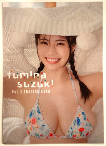 Fumina suzuki vol trading - fumina,