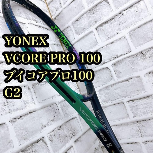 Yonex vcore pro - pro, 100