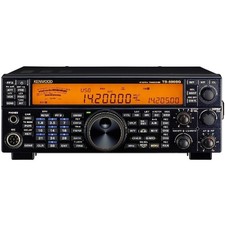 Kenwood TS-590SG garanzia