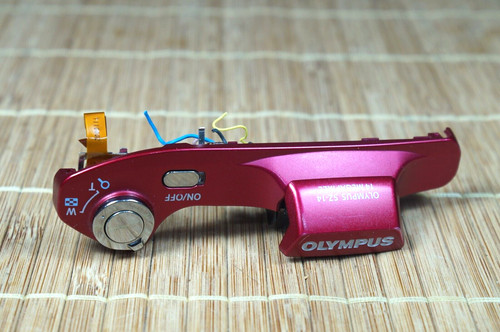Olympus ultrazoom - olympus, sz-14