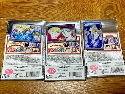 Calamita acrilica fushigi yugi - calamita,