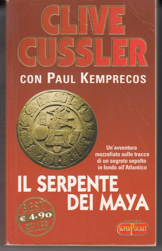 Serpente dei maya - dei, maya.