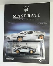 Maserati Bora Group 4 (1973)