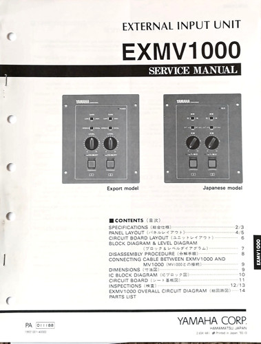 Yamaha exmv1000 unità - exmv1000,