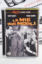 Le mie due mogli Dvd