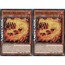 SALAMANDRA, IL DRAGO FIAMMA