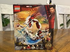 LEGO Marvel Shang-Chi