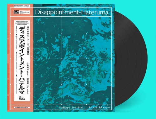 Tsuchitori sakamoto - /,