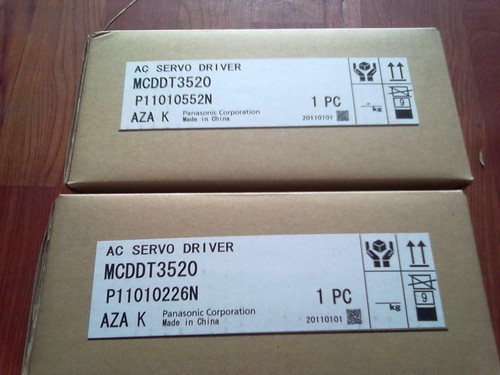 1pz nuovo panasonic mcddt3520 - 1pz,