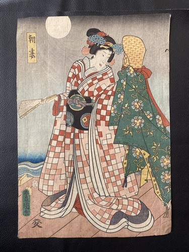 Utagawa kunisada - utagawa,