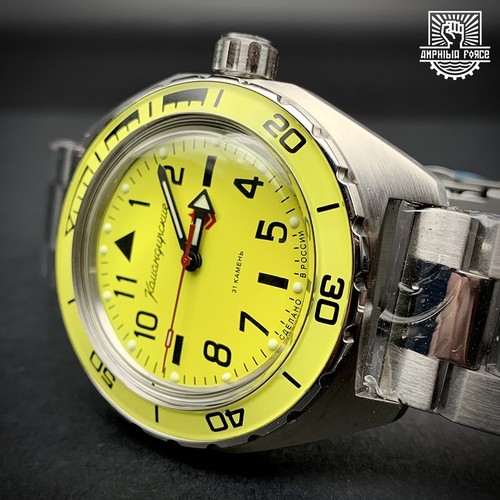 Vostok amphibia komandirskie - vostok,