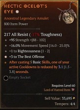 Amuleto 1GA The Best Offense