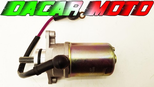 Motorino avviamento yamaha - avviamento,