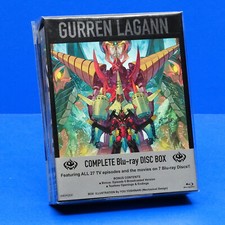 Gurren Lagann Limited Edition