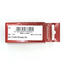 Fulcrum 113 10 9 - rs-113, (hg