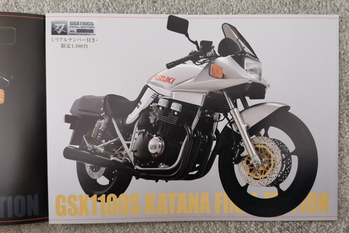 Suzuki gsx1100s katana - gsx1100s,