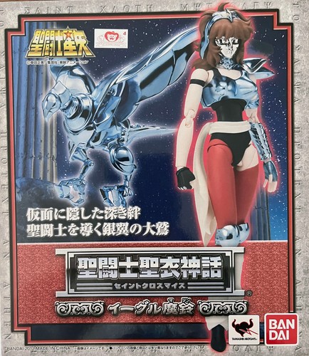 Saint seiya myth cloth - saint,