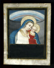 santino MINIATURA PERGAMENA 1700 MADONNA DEL BUON CONSIGLIO DI GENAZZANO