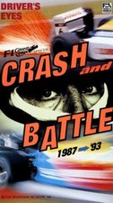 [VHS] F1 Driver's Eyes '87-'93