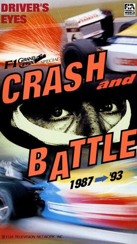 Vhs driver eyes 87 93 - f1, '87-'93