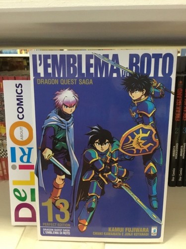 Emblema roto perfect - l’emblema, di