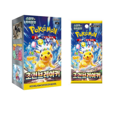 Pokemon tcg scarlet violet - pokemon, &