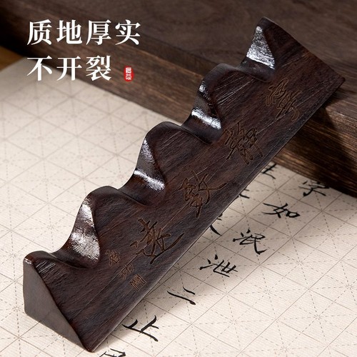 Brush holder calligraphy - brush,