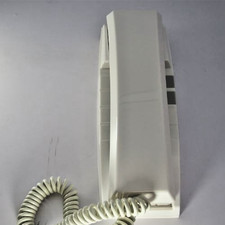 Elbex EIP92 WSB citofono