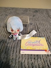 NUOVO Neon Genesis Evangelion