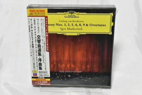 Igor markevitch beethoven - igor,