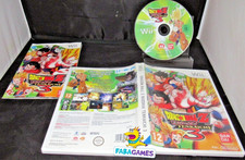 WII Dragon Ball Z Budokai