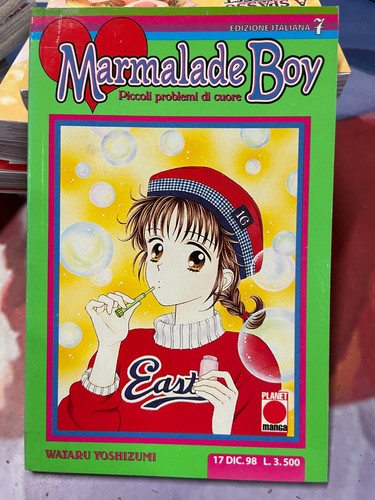 Marmalade boy manga - #7,