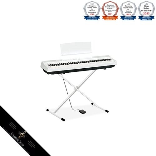 Yamaha 125a white - wh, digital