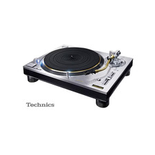 Technics SL-1200GME-S Direct
