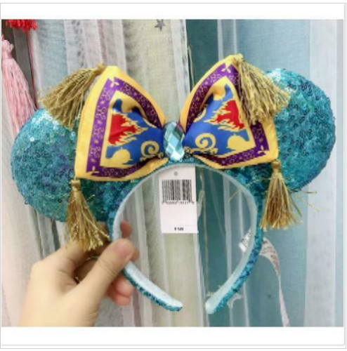 Disney aladdin jasmine magic - aladdin,