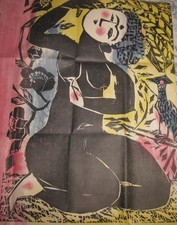 1957 Tokio Exposition international gravure Yomiuri Shibun Utamaro Okusai cm 108