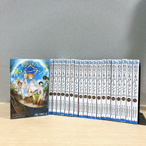 The promised neverland - the,