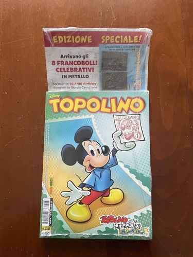 Topolino 3288 blisterato - topolino, con