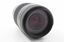 Sony AF 75-300mm f/4.5-5.6